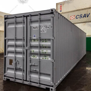 40 Fuss High Cube Seecontainer NARU 512564-8
